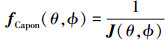 Mathematical equation