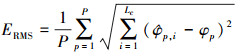 Mathematical equation