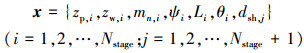 Mathematical equation