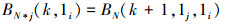 Mathematical equation