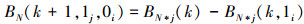 Mathematical equation