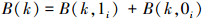 Mathematical equation