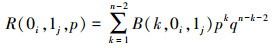 Mathematical equation