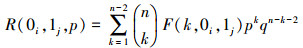 Mathematical equation