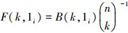 Mathematical equation