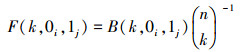 Mathematical equation