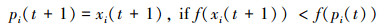 Mathematical equation