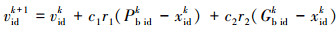 Mathematical equation