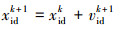Mathematical equation