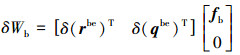 Mathematical equation