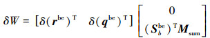 Mathematical equation