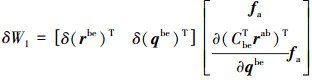 Mathematical equation