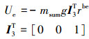 Mathematical equation