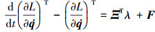 Mathematical equation