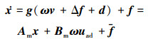 Mathematical equation