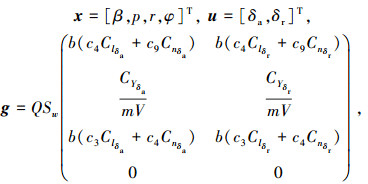 Mathematical equation