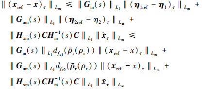 Mathematical equation