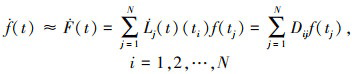 Mathematical equation