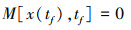 Mathematical equation