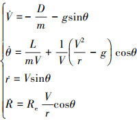 Mathematical equation