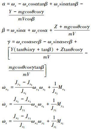 Mathematical equation