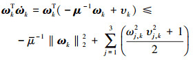 Mathematical equation