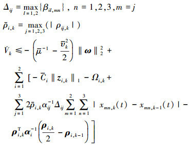 Mathematical equation