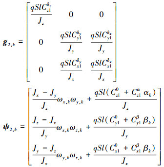 Mathematical equation