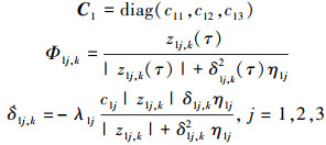 Mathematical equation