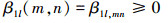 Mathematical equation