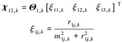 Mathematical equation
