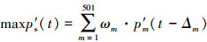 Mathematical equation