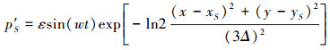 Mathematical equation