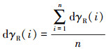 Mathematical equation