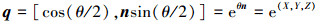 Mathematical equation