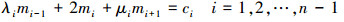 Mathematical equation
