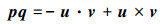 Mathematical equation