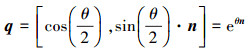 Mathematical equation