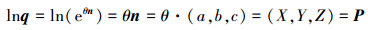 Mathematical equation