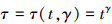 Mathematical equation