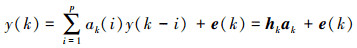 Mathematical equation
