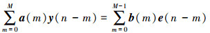 Mathematical equation