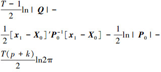 Mathematical equation