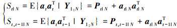 Mathematical equation