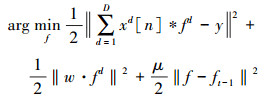 Mathematical equation