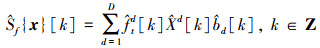 Mathematical equation