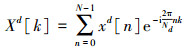 Mathematical equation