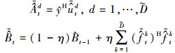 Mathematical equation