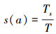 Mathematical equation