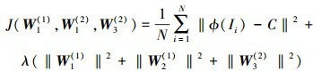 Mathematical equation